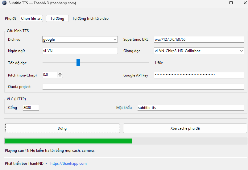 SubMate application interface