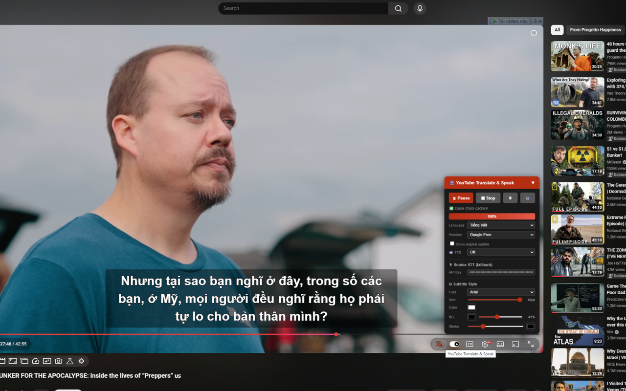 Screenshot 1